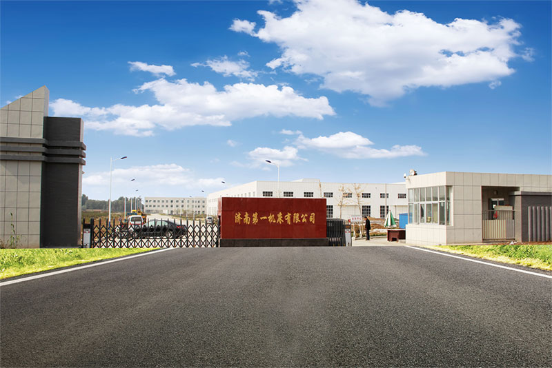 3、濟南第一機床有限公司-中高檔數控機床